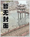 大学生爱上你